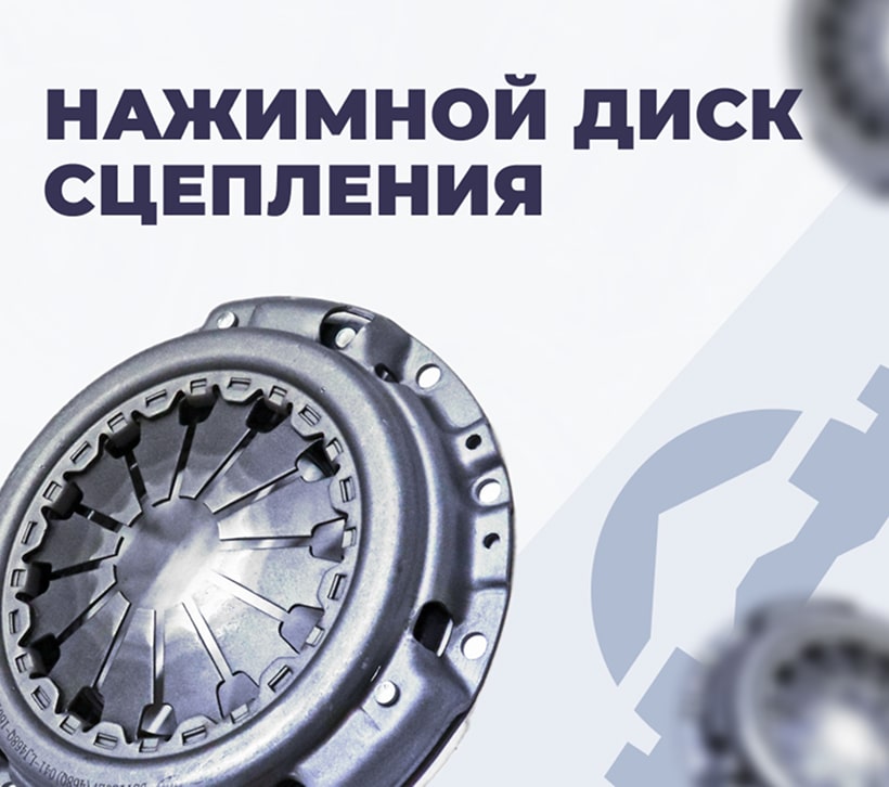 KraftTECH, ASP MENSAN уже на складе!