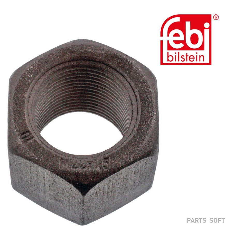 Гайка колесная Bpw / M22*1.5 - 25H - SW32 . без юбки / 0326004120