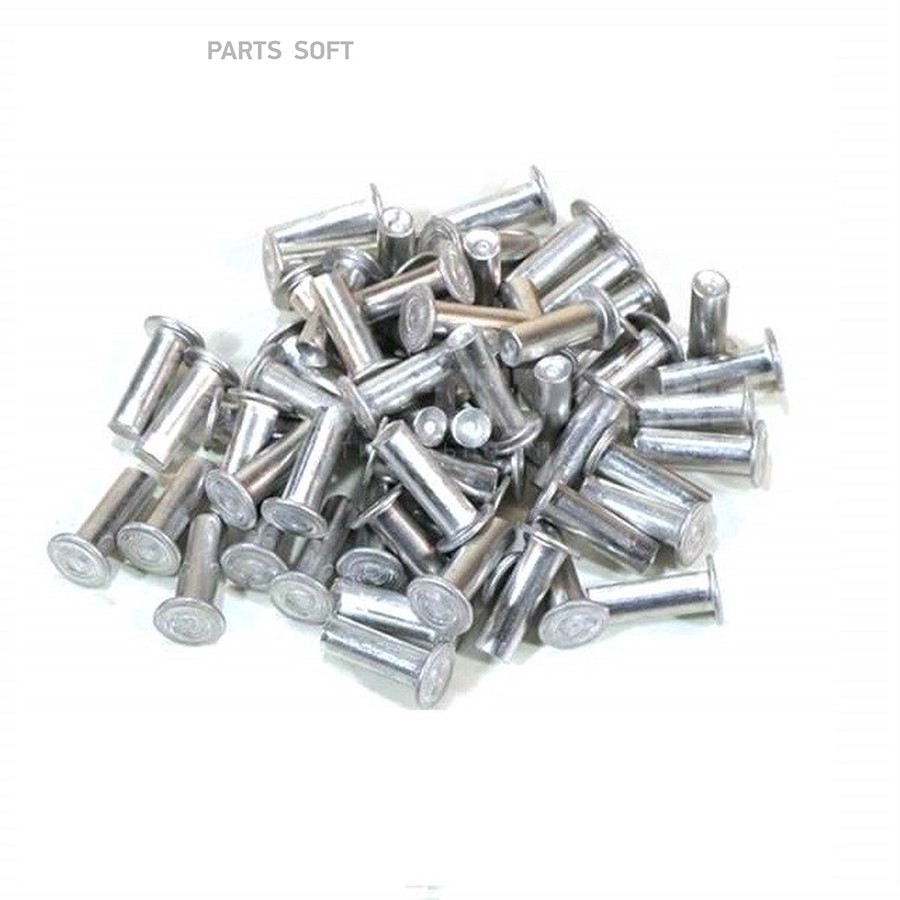 Заклепки 8x15 (уп. 100шт, алюм)